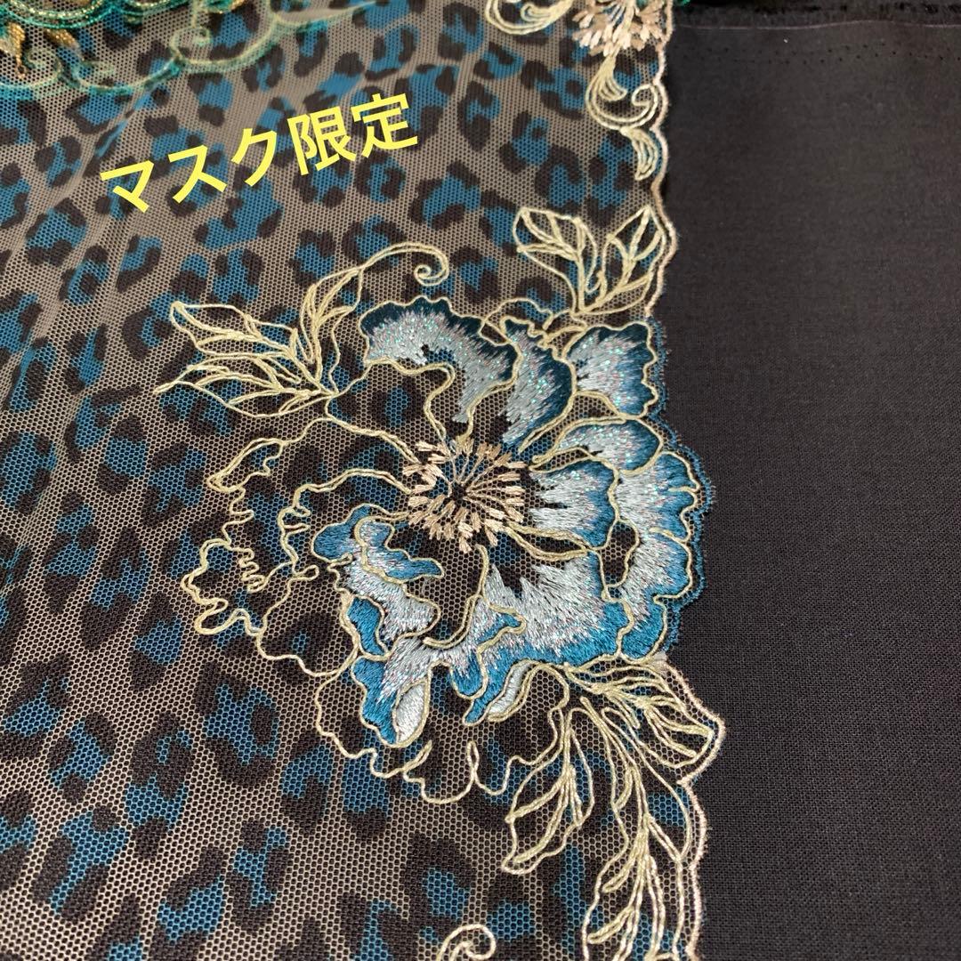 ハンドメイドマスク