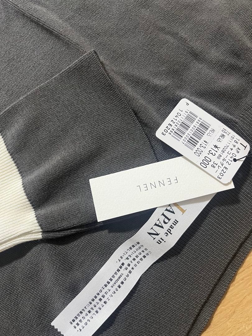 ★イズミン★ヤマダヤ 2026年 新春福袋☆20点総額33万超え！