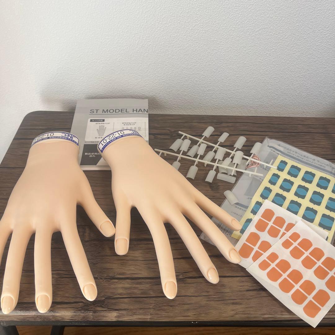 ネイリスト技能検定試験用JNEC認定モデルハンド 美品 箱付き