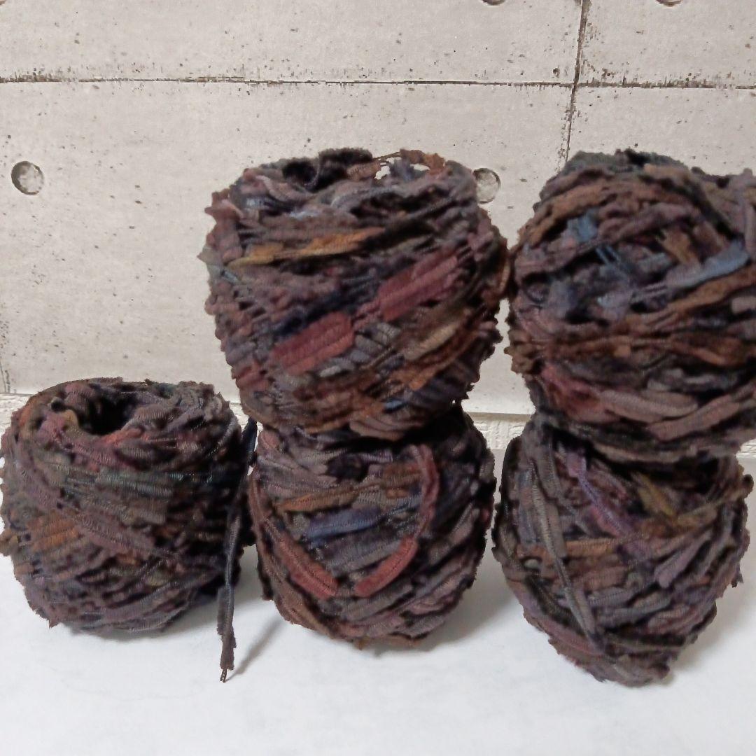 完売！ 手染め素材糸 149