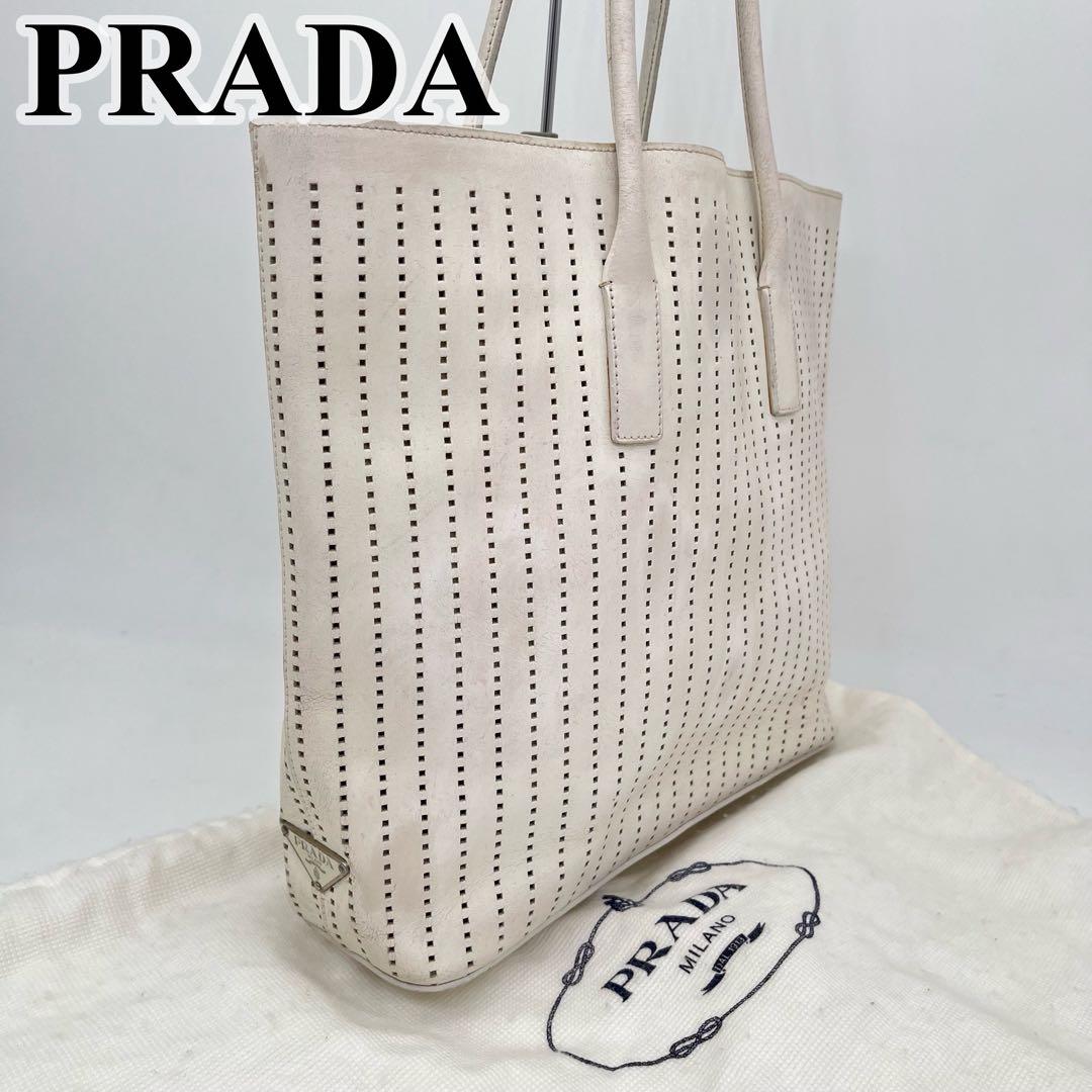 PRADA トートバッグ 肩掛け トライアングルロゴ パンチングレザー 白