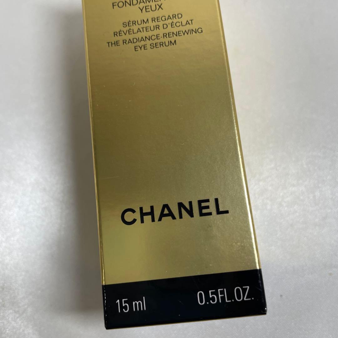 セイギョクCHANELサブリマージュレサンスフォンダモンタルユー