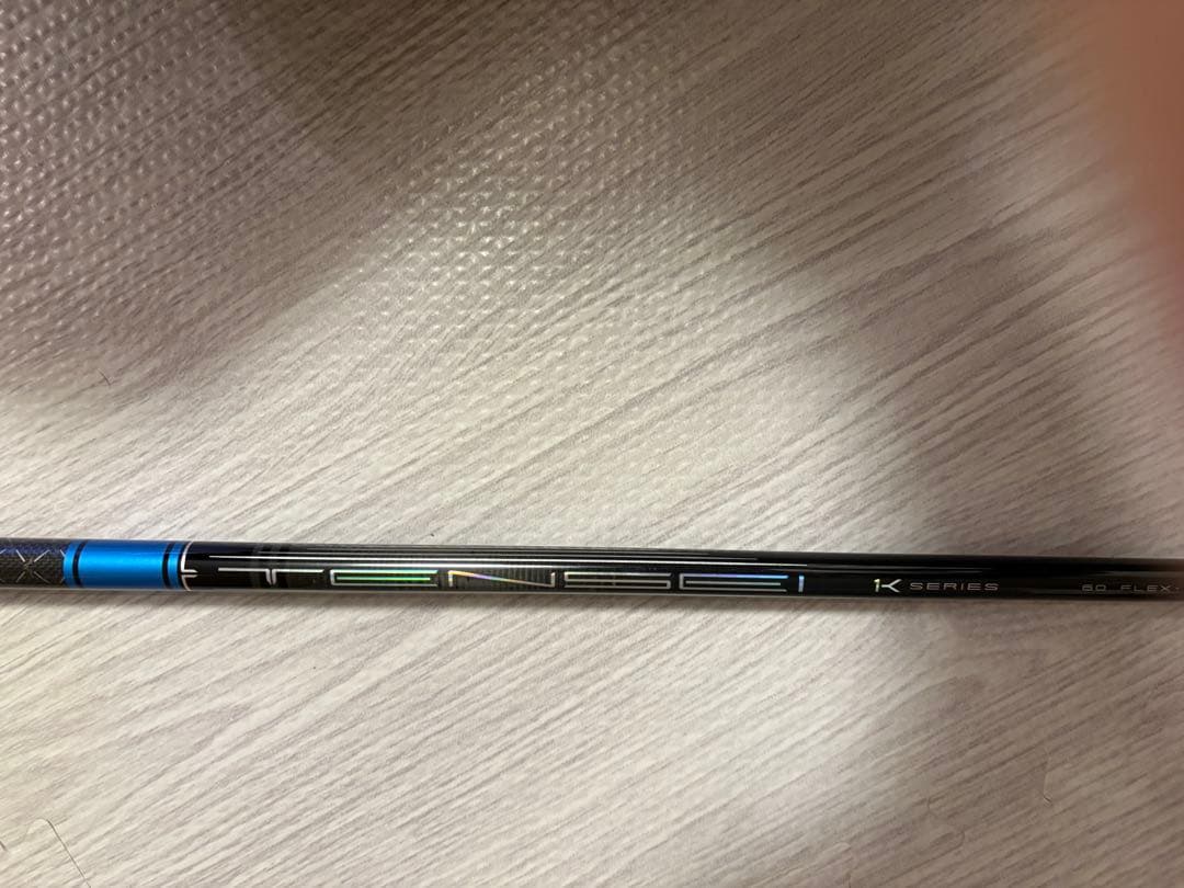 キャロウェイCallaway パラダイムaiスモークトリプルダイヤモンド