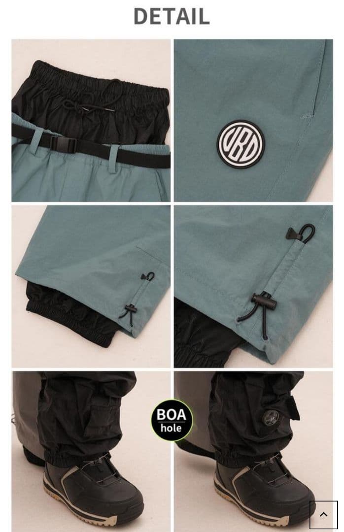 UNBIND スノーボードウェア 上下セット サイズXL