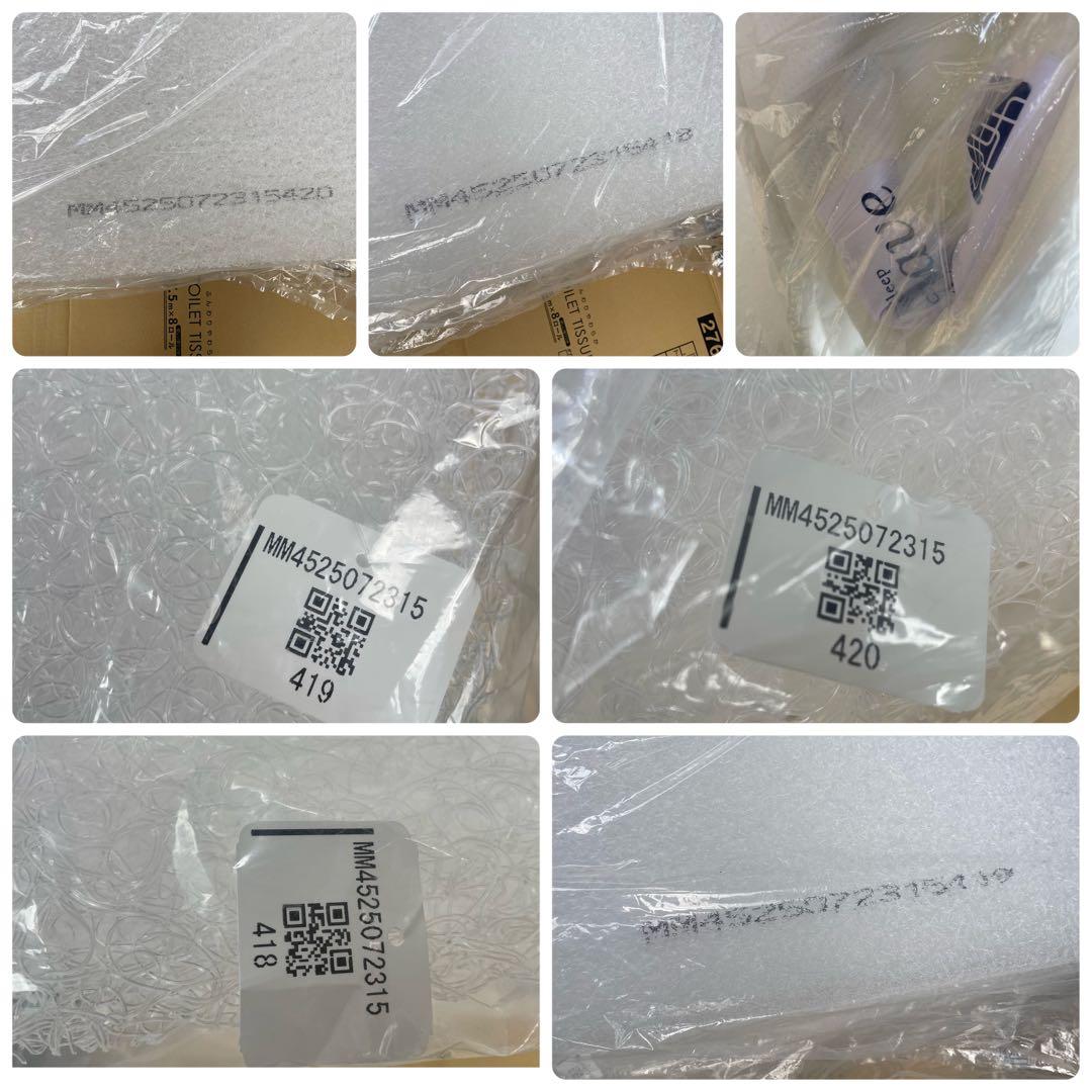 千葉県松戸市/引取限定【新品・未開封】2025 エアウィーヴ シングルマットレス