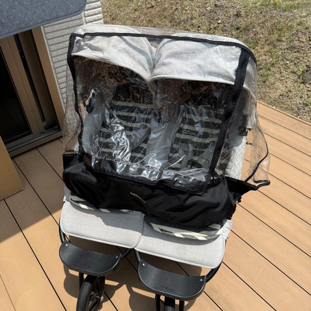 エアバギー ココダブル EX フロムバース アースグレー