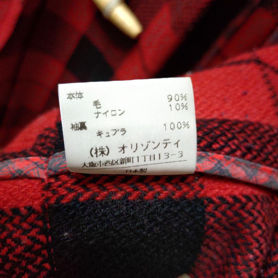 Vivienne Westwood RED LABEL ダッフルコート サイズ2