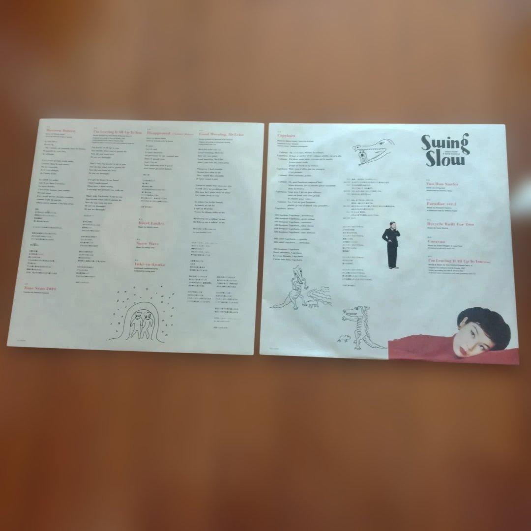 Swing Slow - 細野晴臣 コシミハル