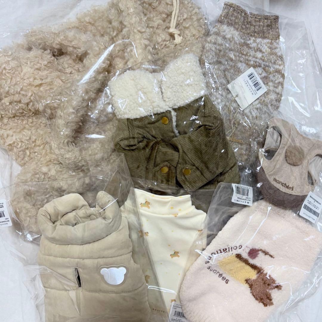 モンシェリ ハッピーバック 2026