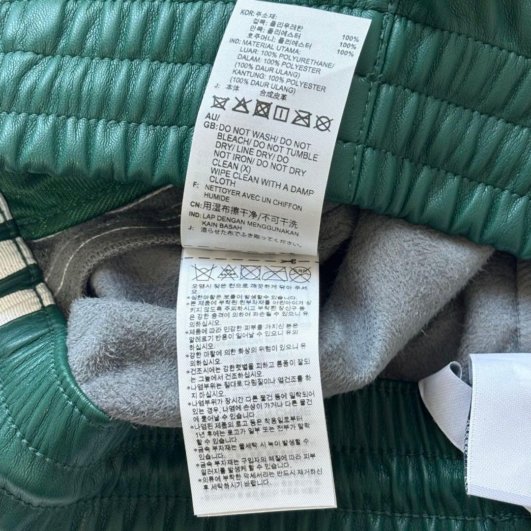 新品　adidas フェイクレザー ファイヤーバード トラックスーツパンツ緑L
