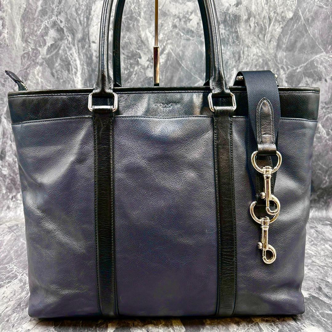 COACH メトロポリタン レザートートバッグ 2way ネイビー×ブラック