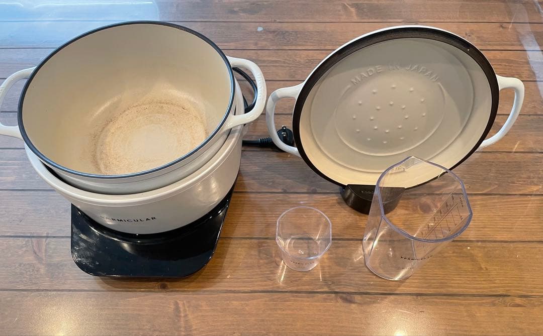 VERMICULAR ライスポット5合炊き　シーソルトホワイト