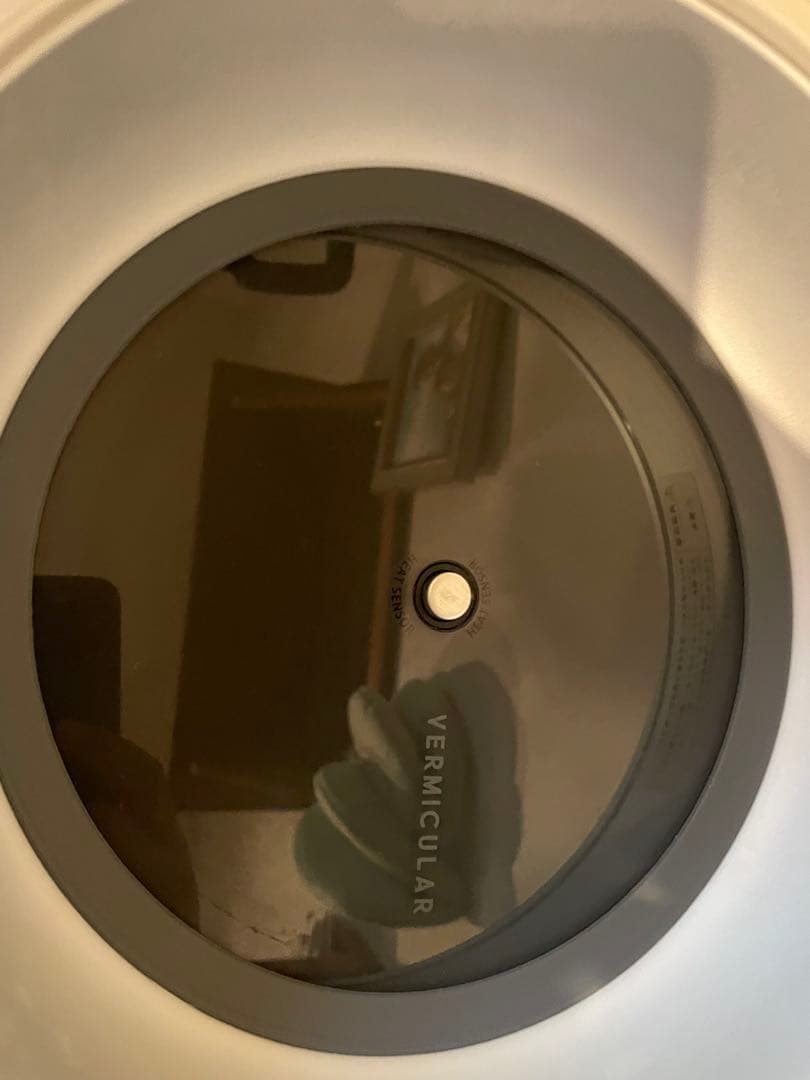 VERMICULAR ライスポット5合炊き　シーソルトホワイト