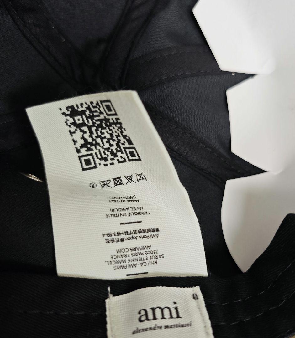 AMI ベージュ ハート刺繍キャップ ベージュ キャップ ユニセックス