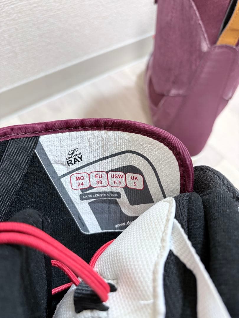 Pride スノーボード ビンディングセット