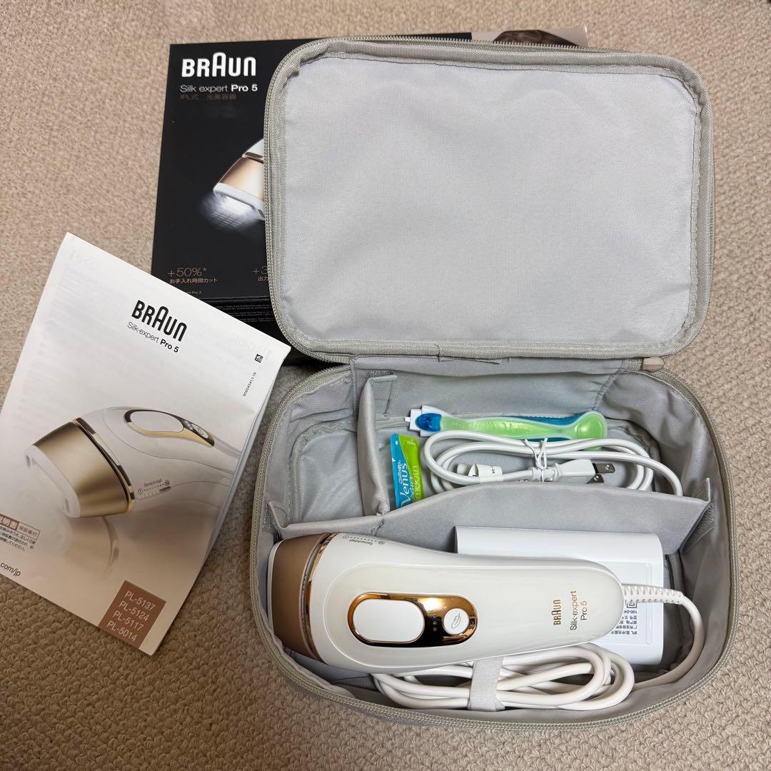 Braun ブラウン シルクエキスパート Pro5 PL5014
