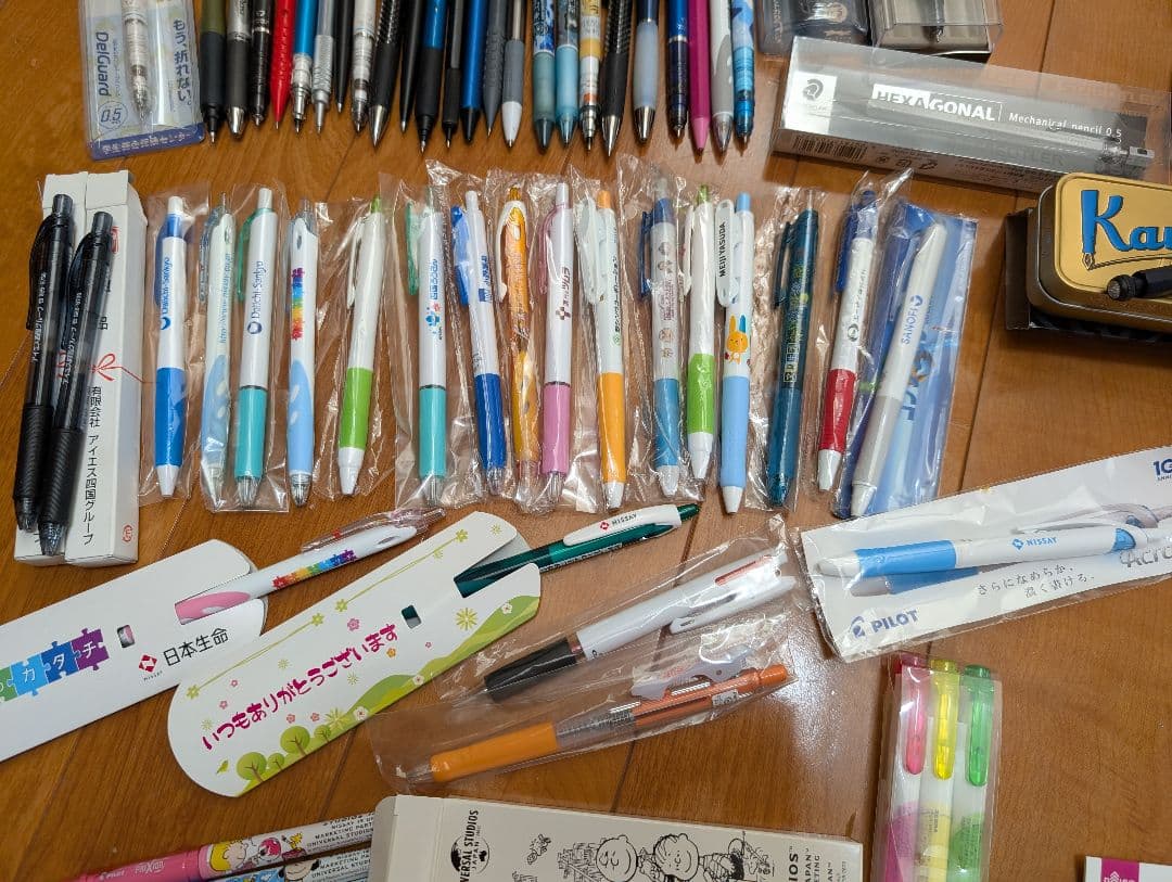 カヴェコ クルトガ フリクション パイロット ボールペン 大量 ゼブラ ルンルン