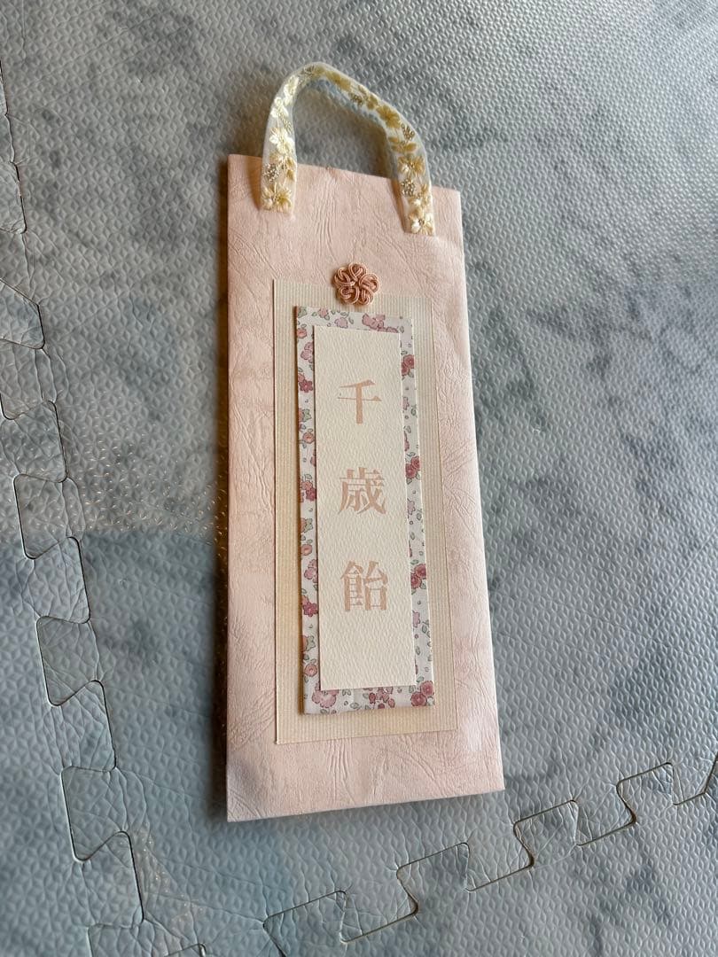 着物・浴衣・和小物 mi