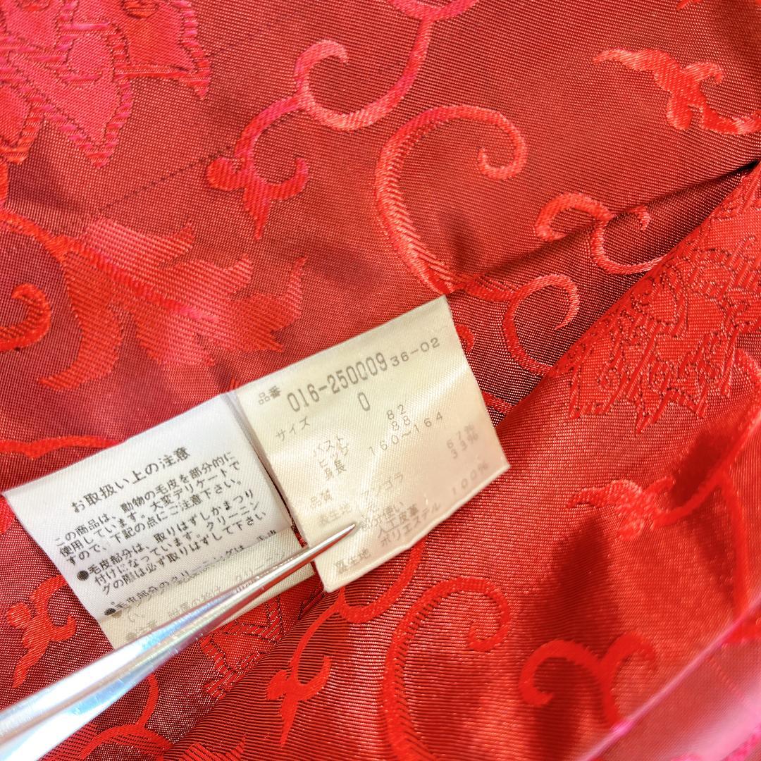 VIVIENNE TAM ヴィヴィアンタム アンゴラ混チャイナジャケット 黒 0