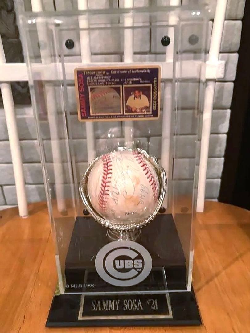 サミー・ソーサ 直筆サインボール