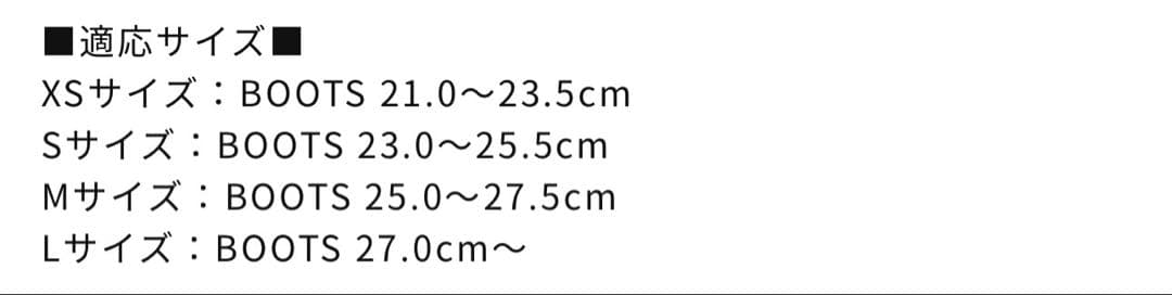 美品　FLUX スノーボードビンディング XF ウッド調