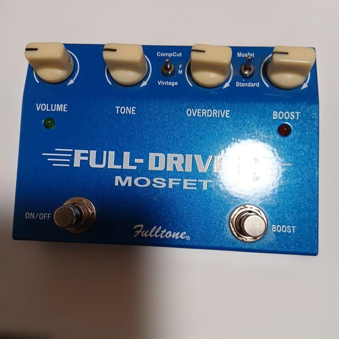 ギター Fulltone FULL-DRIVE 2 MOSFET