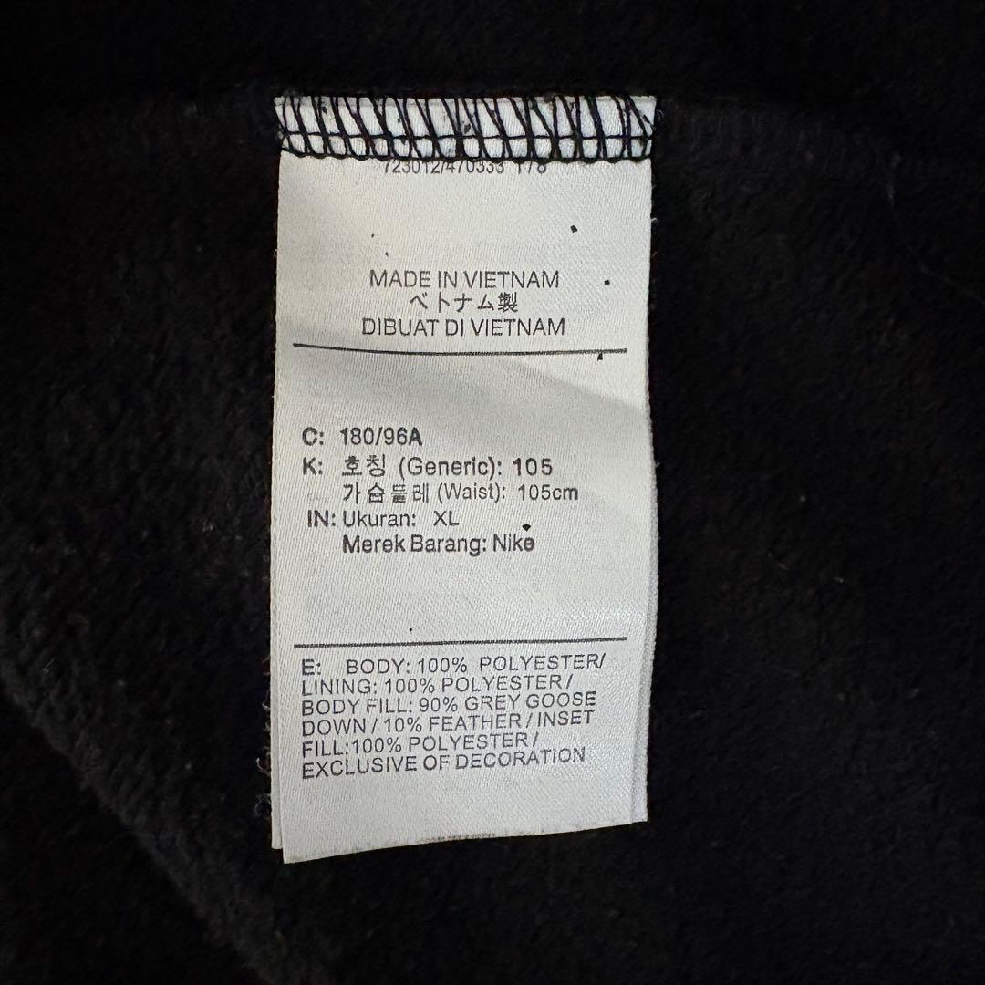 【激レア】STUSSY ステューシー　NIKE パーカー　スウェット　刺繍　黒