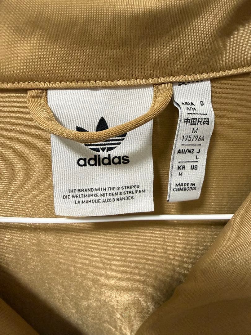 値下げ adidas ジャージジャケット L