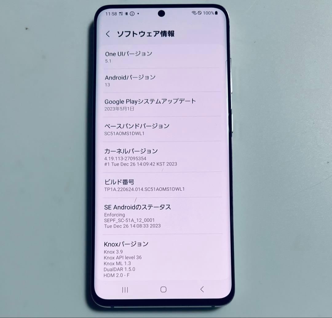 128G 5G Galaxy S20 SC-51A docomo SIMフリー