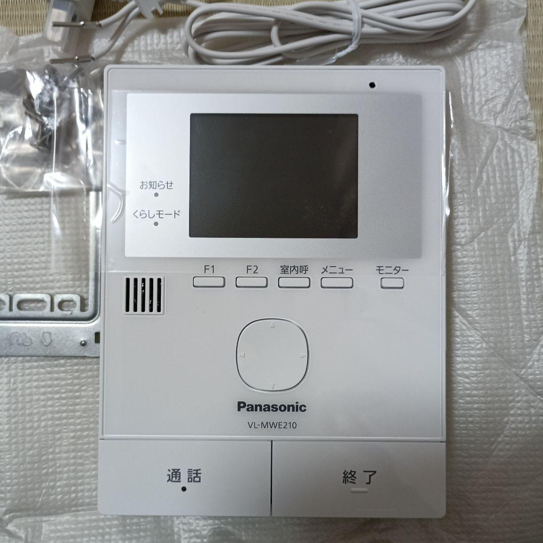 ドアホン　パナソニックVL-MWE210