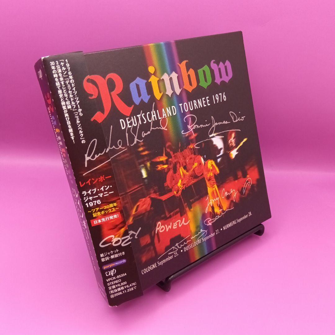 ◆帯付き レインボー ライブ・イン・ジャーマニー1976～ツアー