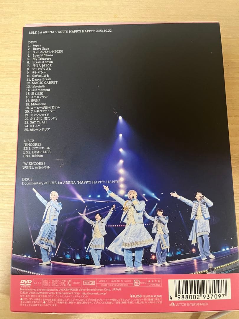 ミュージック M!LK in ARENA \"HAPPY! HAPPY! HAPPY!\"