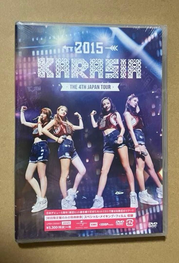KARA 2015“KARASIA\