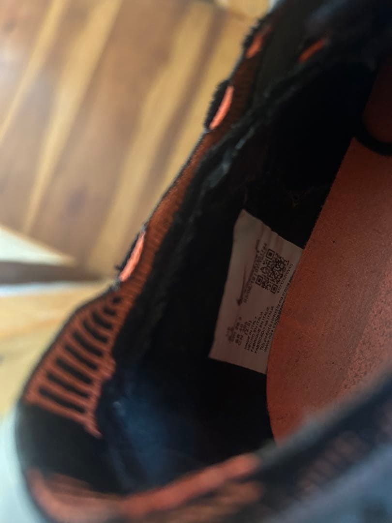 Nike ファントムビジョンelite SG 26.5㎝