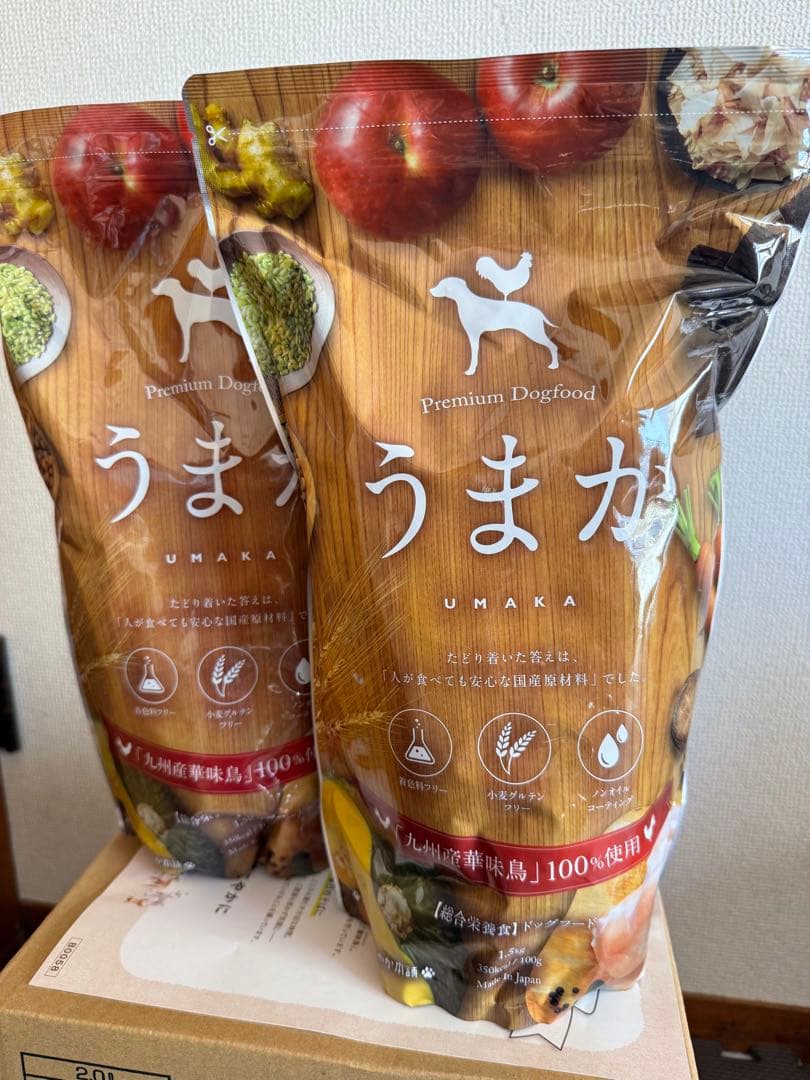 【新品未開封】うまか プレミアムドッグフード1.5kg×2袋