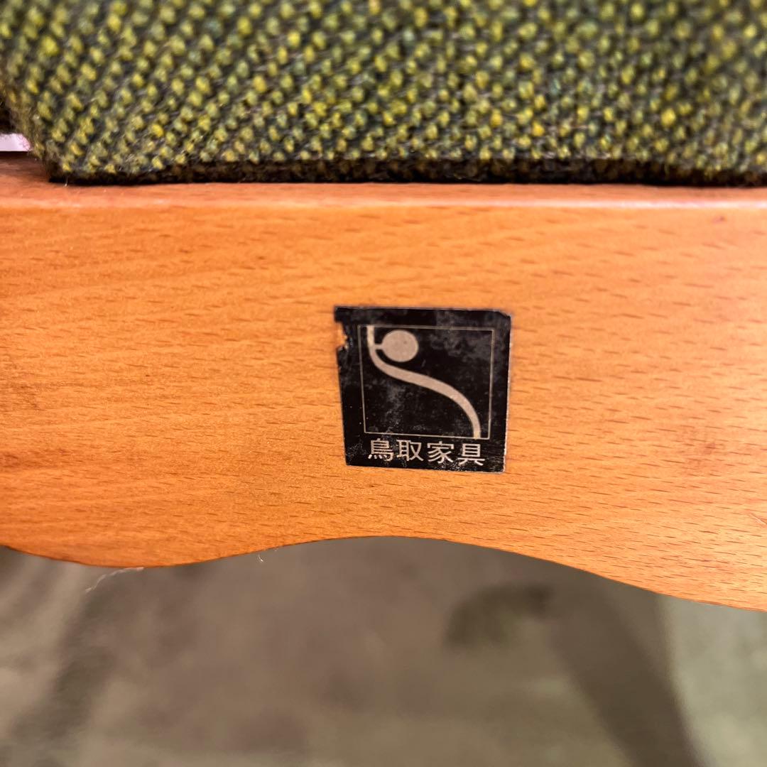 希少　オールドヴィンテージ 鳥取家具　コンパクト　軽量チェア