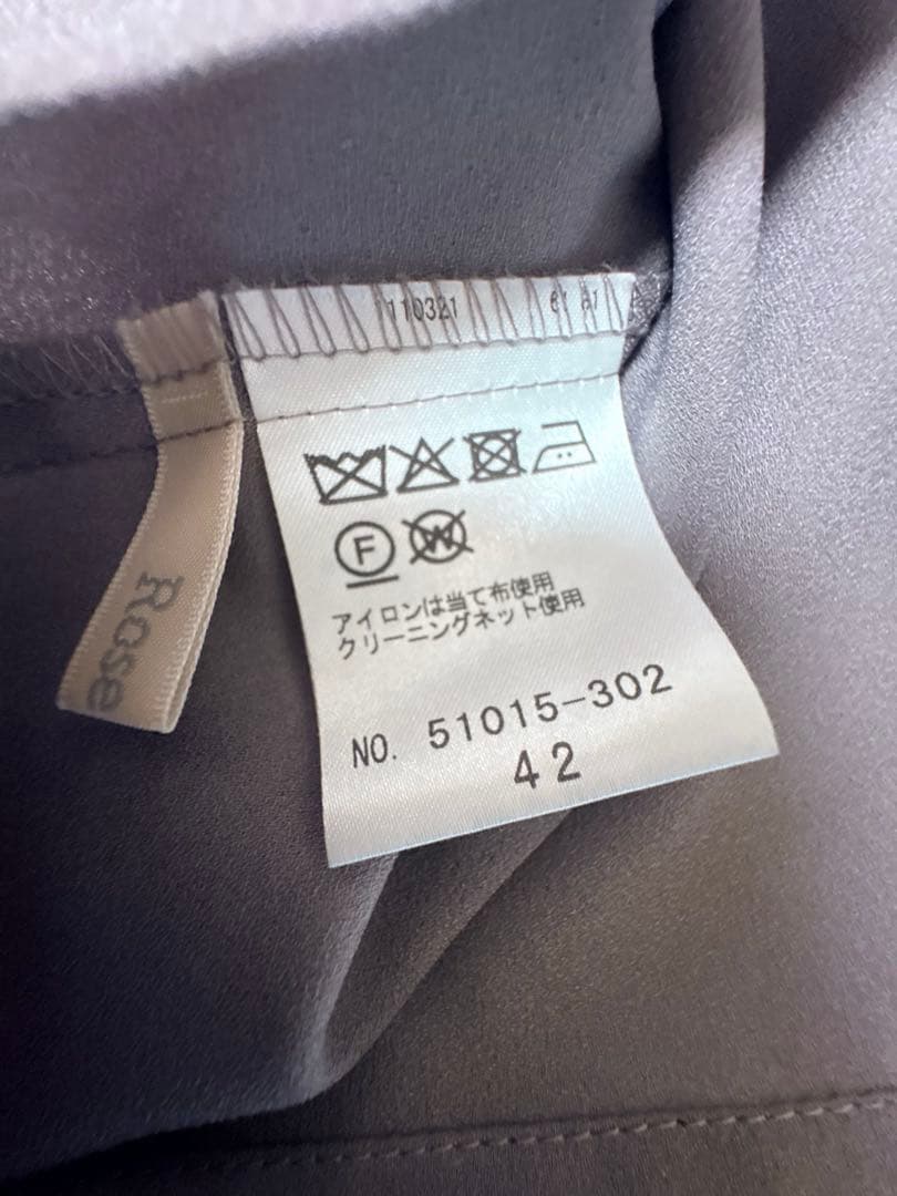 【美品】Rose Tiara フォーマルドレスセット 42 グレージュ