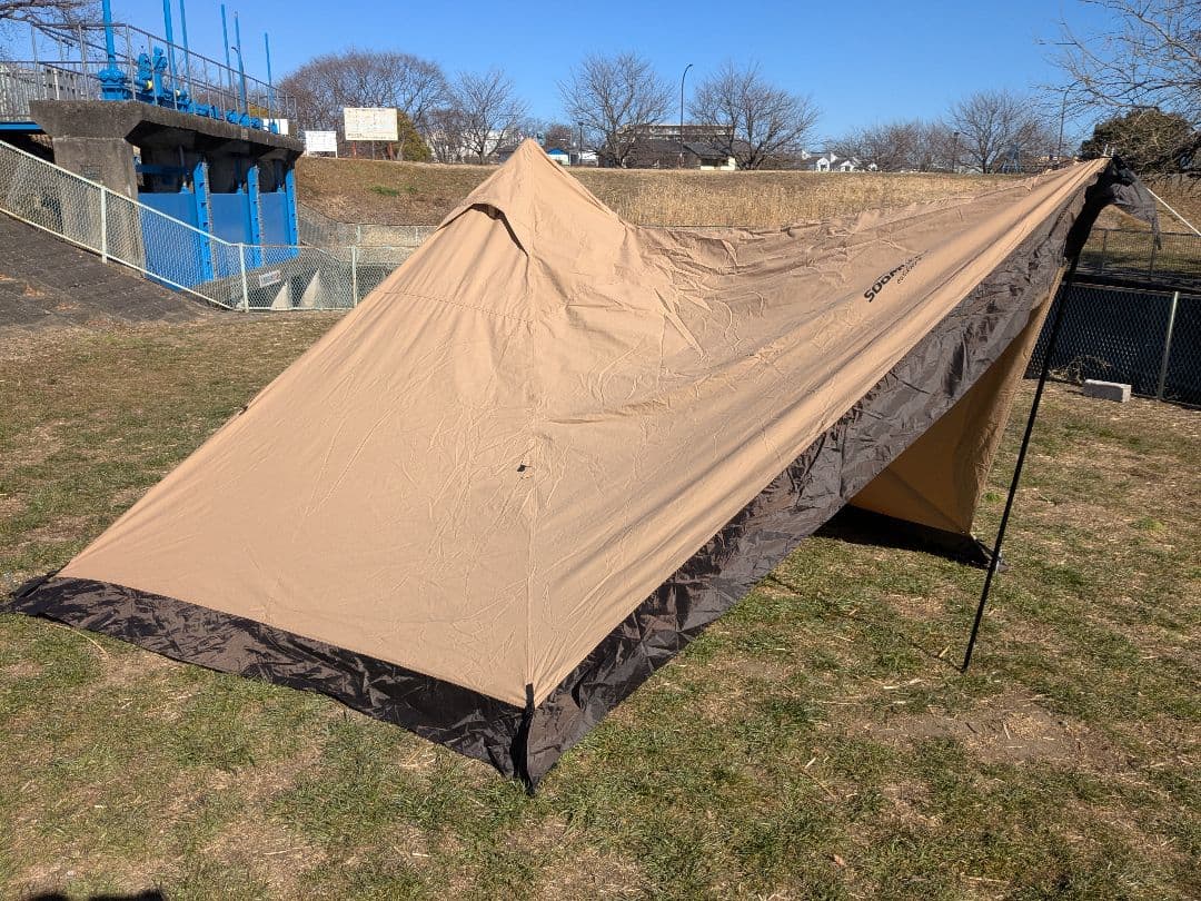 Soomloom HAPI 2P　ワンポールテント　インナーテント付き　TC素材