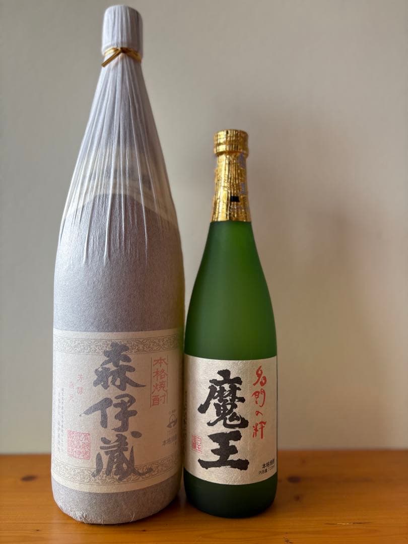 ❗️一点限り❗️森伊蔵と魔王 焼酎セット‼️