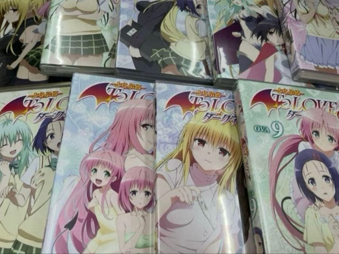 ToLOVEる OVAダークネス1~9 巻　全巻セット　dvd