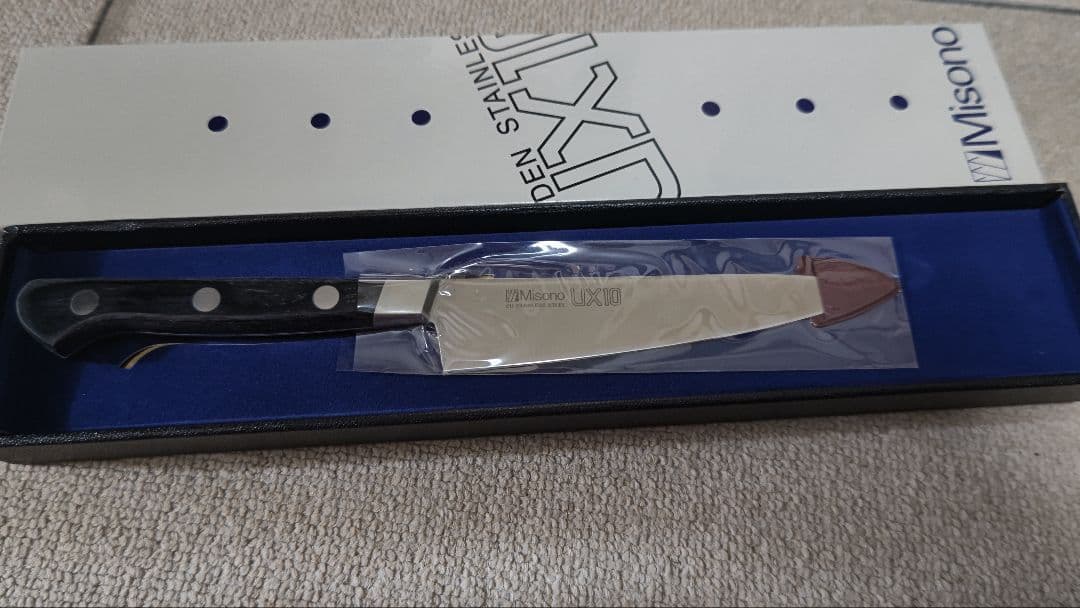 Misono UX10 ペティナイフ 13cm ミソノ