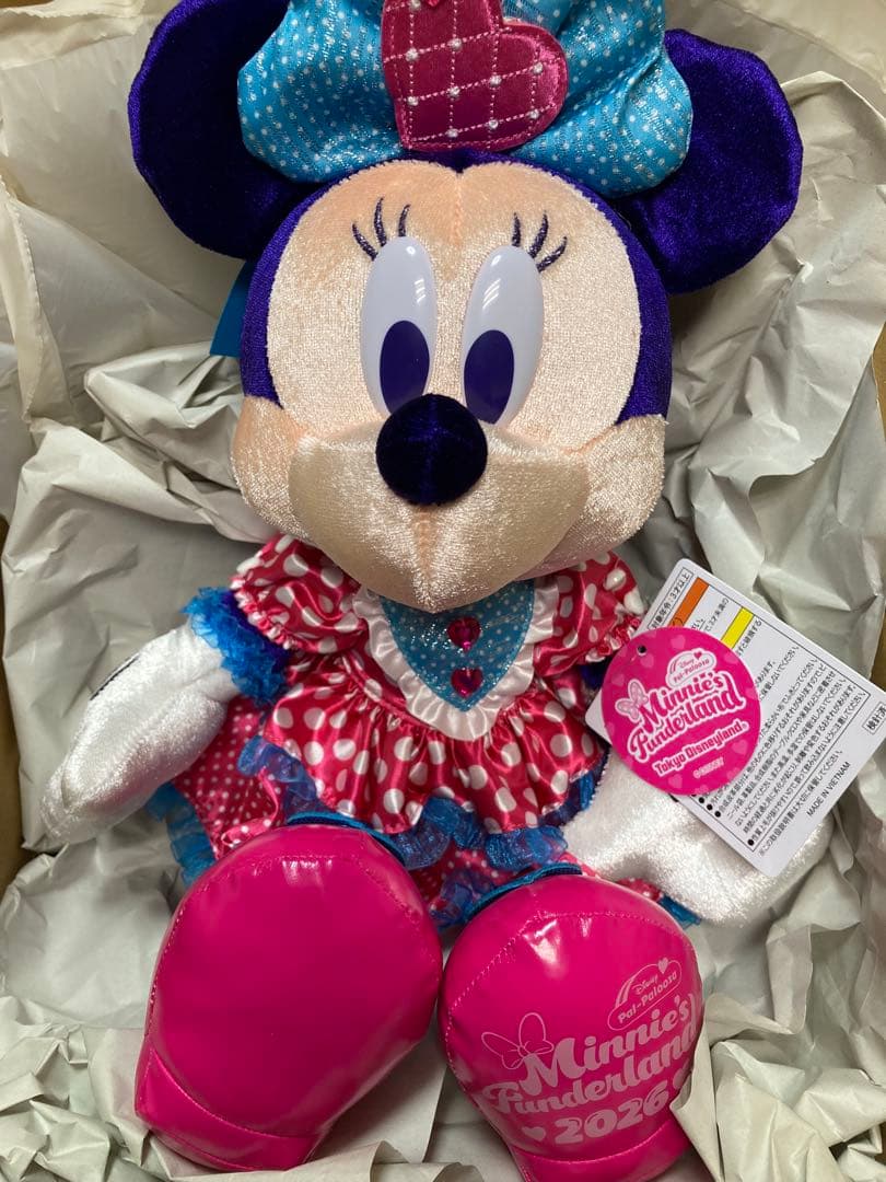 ミニー　ファンダーランド　2026　ぬいぐるみ　ミニパル パルパルーザ