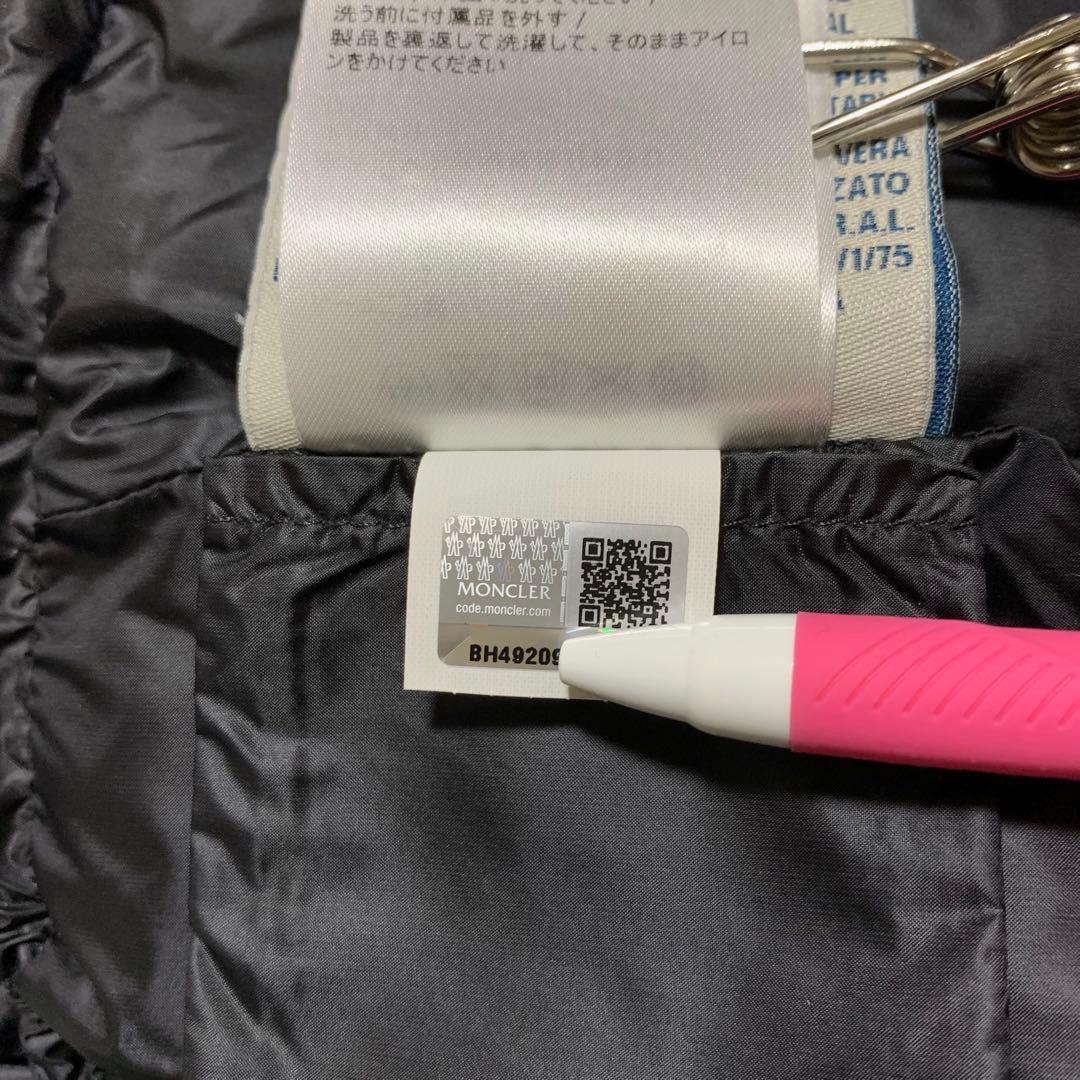 【大人気】モンクレール　 HERMINE エルミンヌ　2 ブラック　5D220