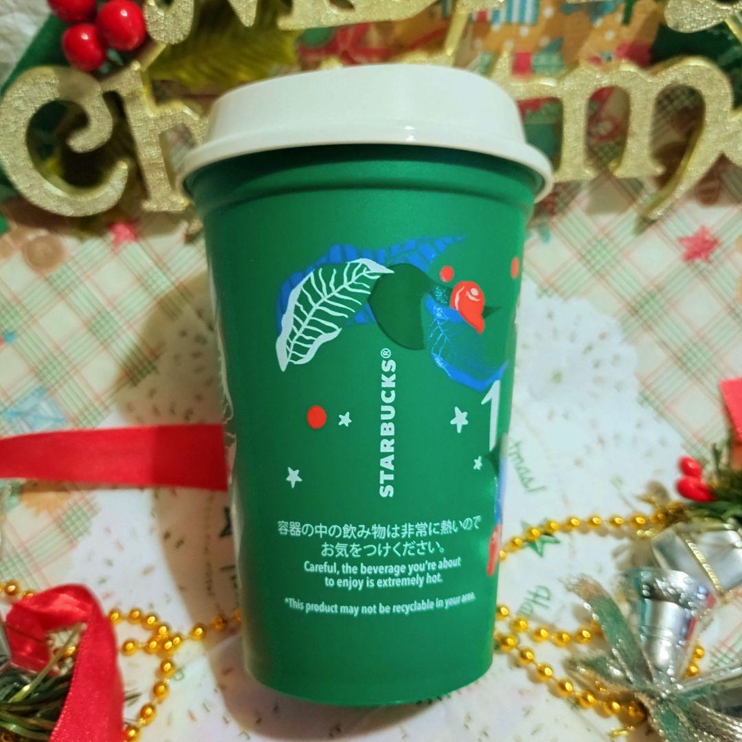 アラジン Aladdin★コーヒーブリュワー＋スタバ Xmasリユーザブルカップ