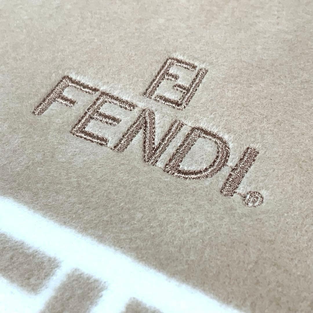 未使用 FENDI フェンディ 綿毛布 ベージュ 140×210 ロゴ FF
