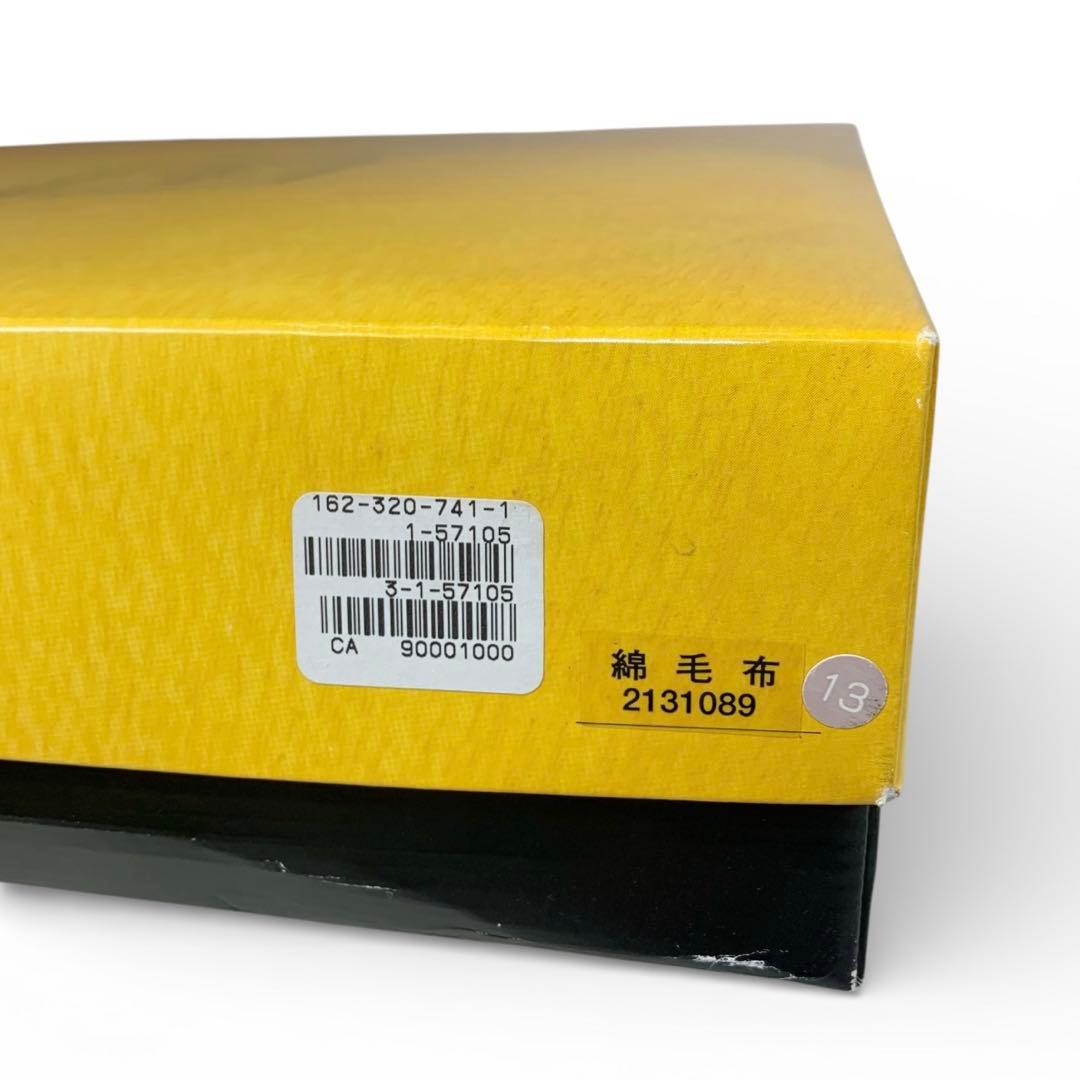 未使用 FENDI フェンディ 綿毛布 ベージュ 140×210 ロゴ FF