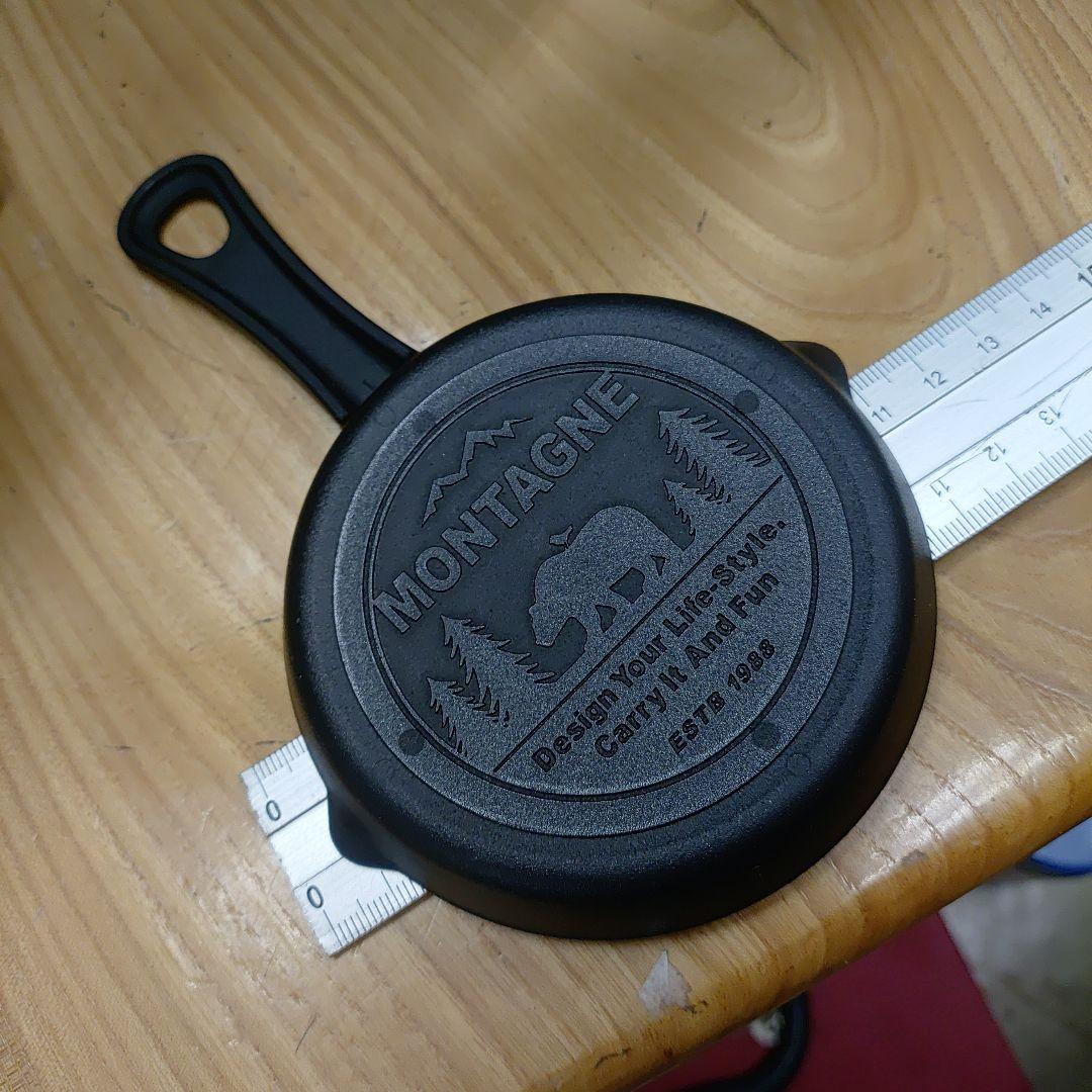 スキレット　ラウンドスキレット　山田化学　電子レンジ可