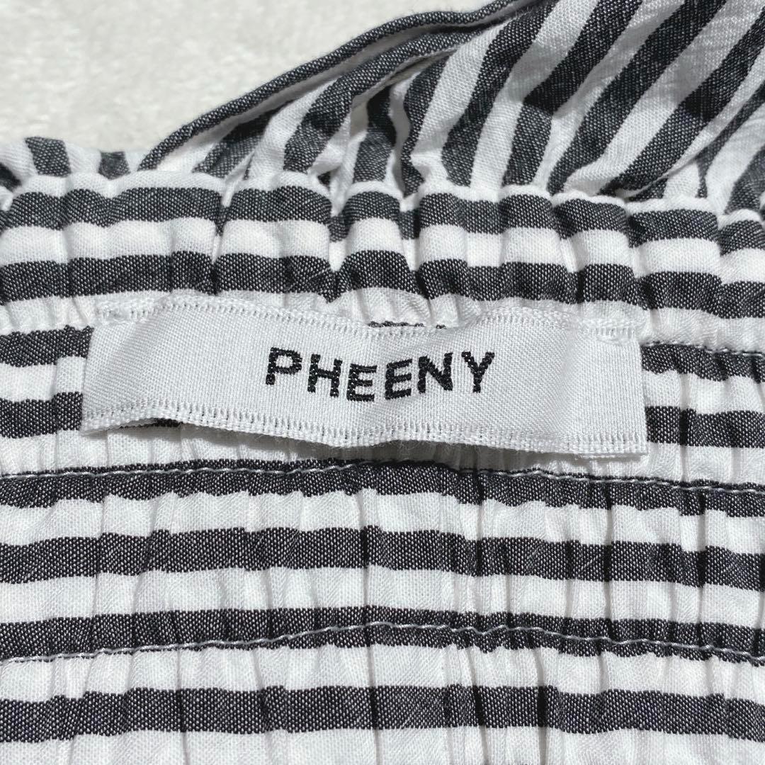 現行品✨23SS フィーニー STRIPE DUMP オールインワン2 38 M