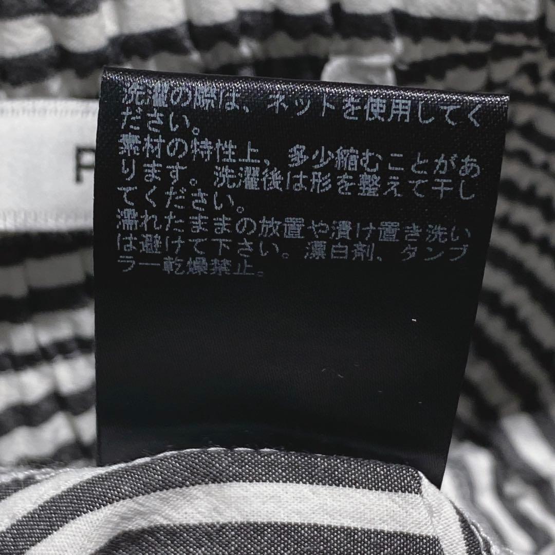 現行品✨23SS フィーニー STRIPE DUMP オールインワン2 38 M