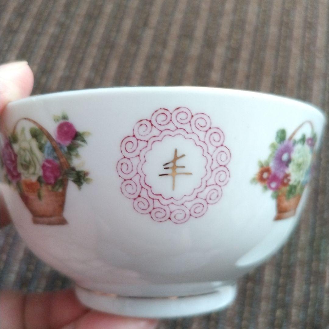 中国醴陵　花籠柄　「四季豊収」茶碗　２客セット